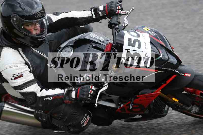 /35 26.07.2025 Speer Racing ADR/Gruppe gelb/350
